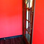 エリタージュ - ないかん