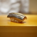 鮨 あらい - コハダ