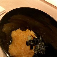 きたむら - 