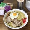 星川製麺 彩