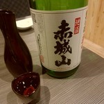 寿居酒屋 紫陽花 - 【2018.3.27(火)】日本酒常温(赤城山・群馬県・1合)450