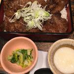 Ootoya - 