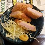 Kuma Katsuo - 