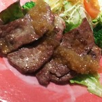 葵　姫原庵 - 