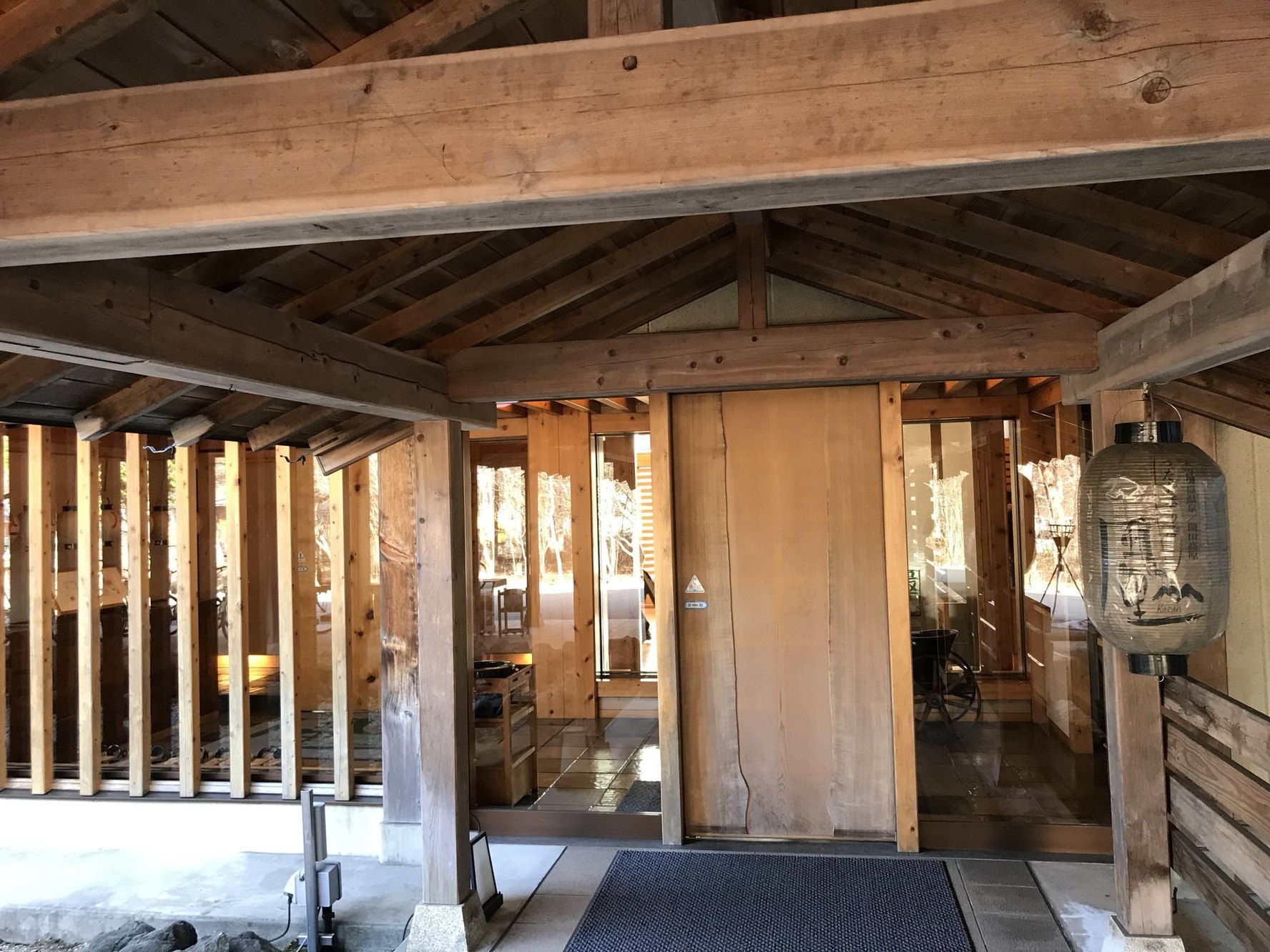 つたや季の宿 風里 name=