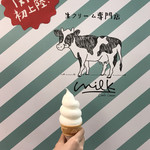 生クリーム専門店 Milk - 