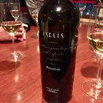 Academic Wine Bar ワインのばか - 