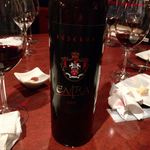 Academic Wine Bar ワインのばか - 