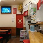 Hourai - 店内の様子