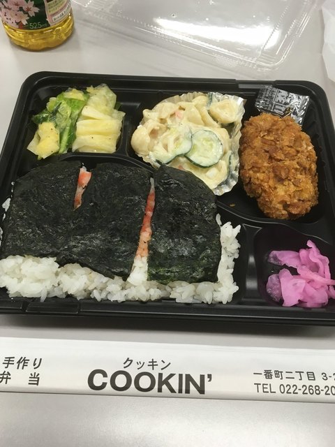 クッキン青葉通一番町 | 仙台の弁当専門店