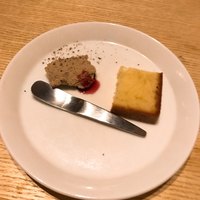 瀧口 - 