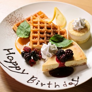 Loites レストラン 飲食店の検索 トヨタ博物館ミュージアムレストラン Aview アビュー