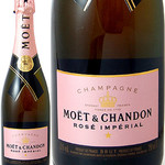 ラクレットチーズ×肉バル 大阪肉の会AVANTI - ●モエ エ シャンドン ロゼ
