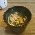 檜垣 - お味噌汁