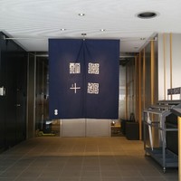 瓢斗 四条烏丸店 - こんにちは！