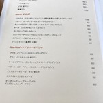 コンヴィヴィアリテ・イチノセ - ドリンクメニュー1【メニュー】