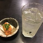 煙屋 - シークァーサーサワーとお通し