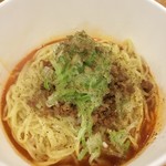 汁なし担担麺 くにまつ - 