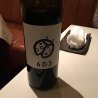 リストランテ アルベラータ - 
