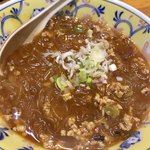 Heaven's kitchen 玲音 - 