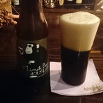 バーハクシ - ボスざる(スタウト黒)