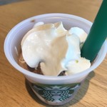 スターバックスコーヒー - 試飲