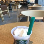 スターバックスコーヒー - 