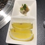 京松蘭 - レモン