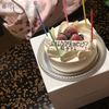 湯河原菓子工場 ランブル