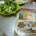 Banh xeo Ba Duong - 