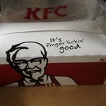 ケンタッキーフライドチキン 浦添店  - 