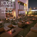 フォレストキッチン ウィズ アウトドア リビング