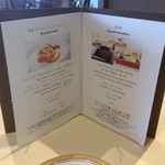 志摩観光ホテル - ラメール ザ クラシックの朝食メニュー