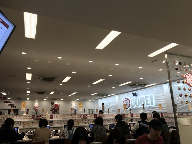 Uobei 东久留米 寿司 食べログ 简体中文