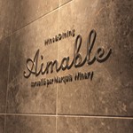 WINE&DINING Aimable - 