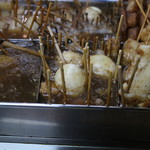 おにぎりのまるしま - 