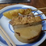 おにぎりのまるしま - 