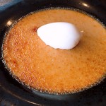 エリタージュ - ほうじ茶のブリュレ