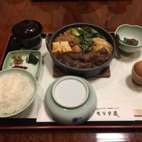 モリタ屋 四条猪熊本店 - 