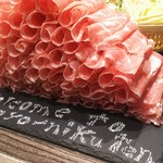 極薄ラムしゃぶ専門 工藤羊肉店 - 