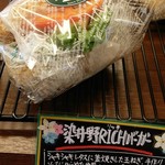 ブーランジェリー マッサ - 