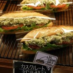 ブーランジェリー マッサ - 