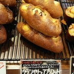 ブーランジェリー マッサ - 