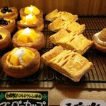 ブーランジェリー マッサ - 