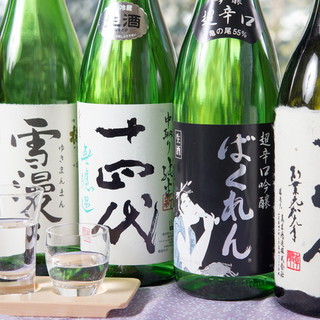 なごみ一席 成庵_2