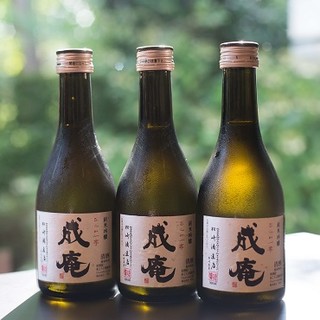 なごみ一席 成庵_1