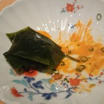 鮨 さかい - わかめ