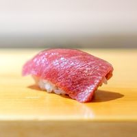 鮨 あらい - 中とろ