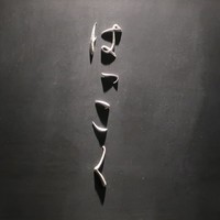 はっこく - 