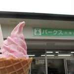 パークス - 料理写真:Wさくらソフト（400円）